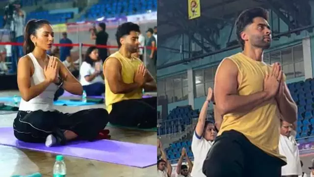 Yoga Day : रकुल प्रीत का शानदार बैलेंस, जैकी को आई मुश्किल Yoga Day : रकुल प्रीत का शानदार बैलेंस, जैकी को आई मुश्किल