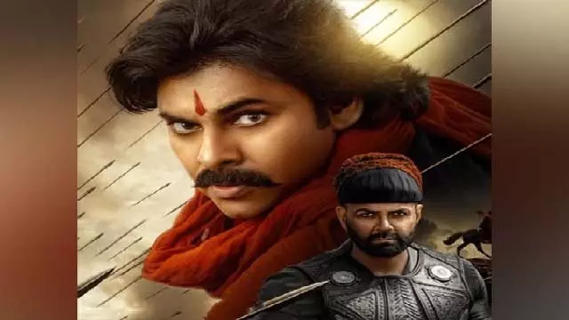 Pawan Kalyan : ‘हरि हरा वीरा मल्लू’ को मिली नई रिलीज डेट Pawan Kalyan : ‘हरि हरा वीरा मल्लू’ को मिली नई रिलीज डेट