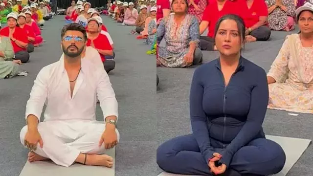 Arjun Kapoor और Amruta Fadnavis ने मिलकर मनाया अंतरराष्ट्रीय योग दिवस Arjun Kapoor और Amruta Fadnavis ने मिलकर मनाया अंतरराष्ट्रीय योग दिवस
