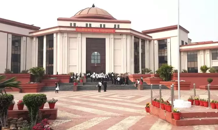 नक्सल प्रकरण में शिक्षक की याचिका खारिज, हाईकोर्ट ने एनआईए को इलेक्ट्रॉनिक जांच के लिए किया फ्रीहैंड नक्सल प्रकरण में शिक्षक की याचिका खारिज, हाईकोर्ट ने एनआईए को इलेक्ट्रॉनिक जांच के लिए किया फ्रीहैंड