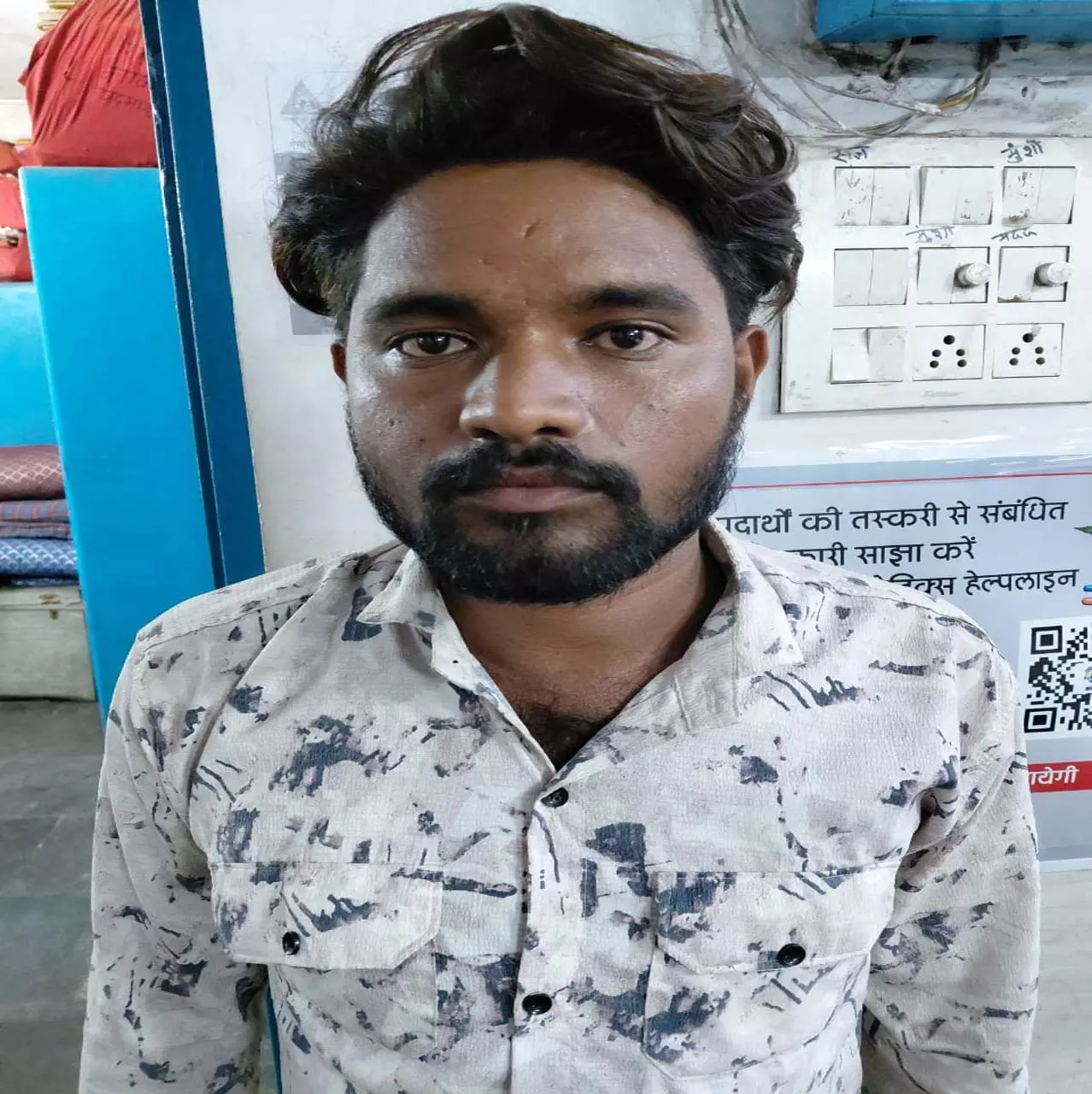मौदहापारा थाना क्षेत्र में हथियार लहराने वाला बदमाश गिरफ्तार, धारदार चाकू बरामद मौदहापारा थाना क्षेत्र में हथियार लहराने वाला बदमाश गिरफ्तार, धारदार चाकू बरामद