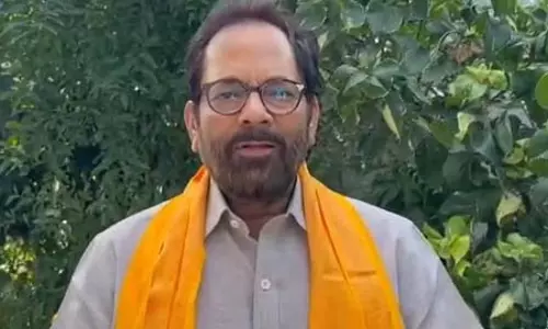 मजहब या मुल्क की दीवार में मत बांधो : मुख्तार अब्बास नकवी