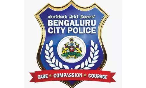 Bengaluru police ने पश्चिमी क्षेत्र में बार और रेस्तराओं पर छापा मारा Bengaluru police ने पश्चिमी क्षेत्र में बार और रेस्तराओं पर छापा मारा