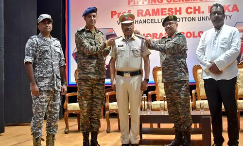Assam : कॉटन यूनिवर्सिटी के कुलपति को मानद कर्नल रैंक प्रदान की गई