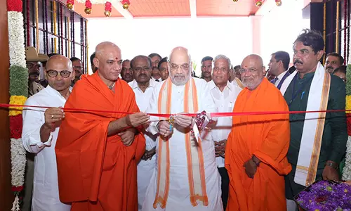 Amit Shah ने आदिचुंचनगिरी विश्वविद्यालय के बेंगलुरु परिसर का उद्घाटन किया