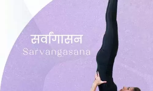 सर्वांगासन से बढ़ाएं याददाश्त, कम करें तनाव और रखें दिल का ख्याल
