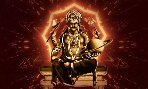 Saturday special: हर शनिवार करें ये काम, मिलेगी शनिदेव की कृपा Saturday special: हर शनिवार करें ये काम, मिलेगी शनिदेव की कृपा