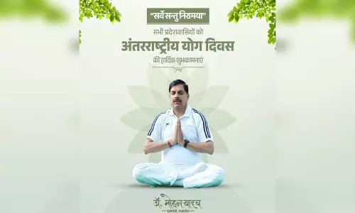 अंतरराष्ट्रीय योग दिवस: भाजपा नेताओं ने दी शुभकामनाएं, योग को जीवन का हिस्सा बनाने का किया आह्वान