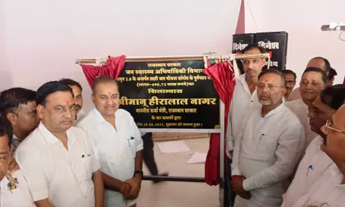 Jaipur: ऊर्जा मंत्री ने कोटा में किया 8.96 करोड़ रुपए के विकास कार्यों का किया शिलान्यास