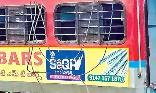 Odisha : बिजली के तारों में फंसे किरंदोल यात्री Odisha : बिजली के तारों में फंसे किरंदोल यात्री
