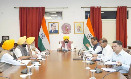 Punjab सरकार ने भूजल संरक्षण के लिए 14 सूत्री कार्ययोजना को मंजूरी दी