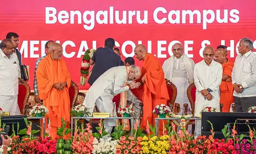 अमित शाह ने BGS MCH मेडिकल कॉलेज और अस्पताल का उद्घाटन किया