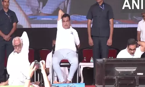 PM मोदी के प्रयासों से योग दुनिया भर में मनाया जा रहा है: केंद्रीय मंत्री नितिन गडकरी PM मोदी के प्रयासों से योग दुनिया भर में मनाया जा रहा है: केंद्रीय मंत्री नितिन गडकरी