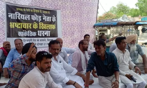 Sirsa : गोबिंद कांडा ने शिवपुरी सड़क विवाद पर ठेकेदार को आड़े हाथों लिया Sirsa : गोबिंद कांडा ने शिवपुरी सड़क विवाद पर ठेकेदार को आड़े हाथों लिया