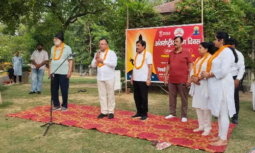 Gurugram: विकसित भारत फाउंडेशन ने योग दिवस पर आयोजित किया एक पृथ्वी एक स्वास्थ्य Gurugram: विकसित भारत फाउंडेशन ने योग दिवस पर आयोजित किया एक पृथ्वी एक स्वास्थ्य