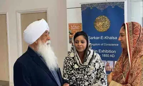 साहस के सिक्के, बर्मिंघम में Sikh इतिहास प्रदर्शनी