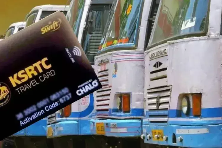 KSRTC ने केरल में कैशलेस यात्रा के लिए चलो कार्ड लॉन्च किया