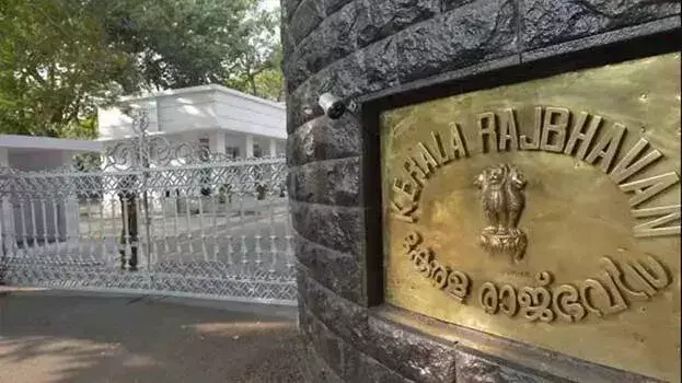 Kerala: राज्यों पर निर्भर रहने की जरूरत नहीं: केंद्र राजभवन का खर्च उठाएगा