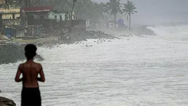 Kerala में कल फिर बारिश की संभावना; एर्नाकुलम समेत सात जिलों के लिए येलो अलर्ट