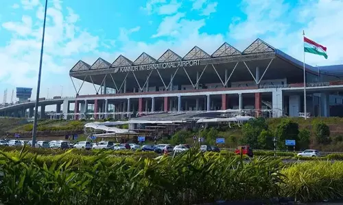 Kerala : कन्नूर हवाई अड्डे पर चौथे दिन भी बिजली गुल
