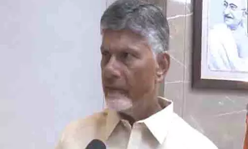 CM चंद्रबाबू नायडू ने विशाखापत्तनम में अंतर्राष्ट्रीय योग दिवस की भव्य सफलता की समीक्षा की CM चंद्रबाबू नायडू ने विशाखापत्तनम में अंतर्राष्ट्रीय योग दिवस की भव्य सफलता की समीक्षा की