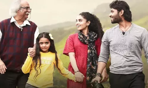 Oka Brundavanam ओटीटी रिलीज