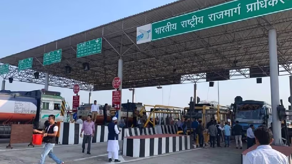 Assam के नए टोल नाकों से यात्रियों को उम्मीद से ज़्यादा परेशानी क्यों हो सकती