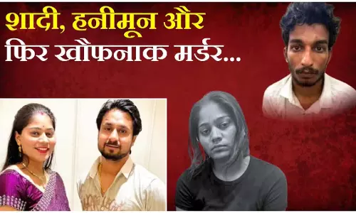 चर्चित राजा रघुवंशी हत्याकांड, हैरान करने वाला सीसीटीवी फुटेज आ गया चर्चित राजा रघुवंशी हत्याकांड, हैरान करने वाला सीसीटीवी फुटेज आ गया