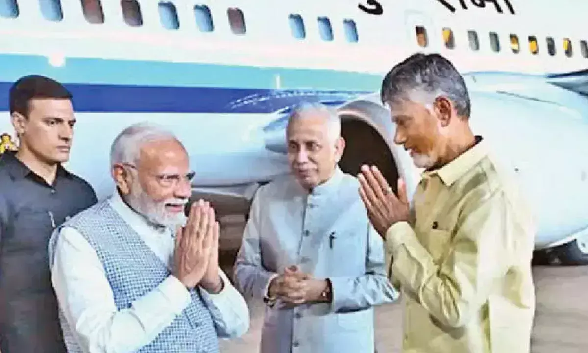 Andhra: विजाग विश्व रिकॉर्ड बनाने के लिए तैयार Andhra: विजाग विश्व रिकॉर्ड बनाने के लिए तैयार