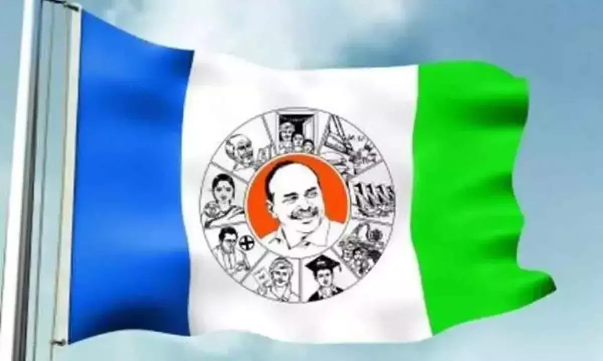 YSRCP ने जगन के दौरे को विफल करने के सरकार के प्रयास की आलोचना की
