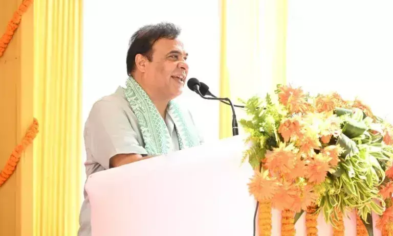 Assam CM ने भारत की पहली आधुनिक सुधारात्मक सुविधा का उद्घाटन किया Assam CM ने भारत की पहली आधुनिक सुधारात्मक सुविधा का उद्घाटन किया