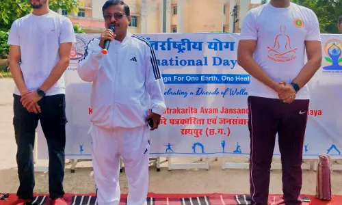 पत्रकारिता विश्वविद्यालय में मनाया गया अंतरराष्ट्रीय योग दिवस पत्रकारिता विश्वविद्यालय में मनाया गया अंतरराष्ट्रीय योग दिवस