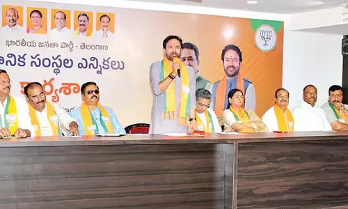 Kishan Reddy : कांग्रेस और भारतीय जनता पार्टी के खिलाफ लड़ाई