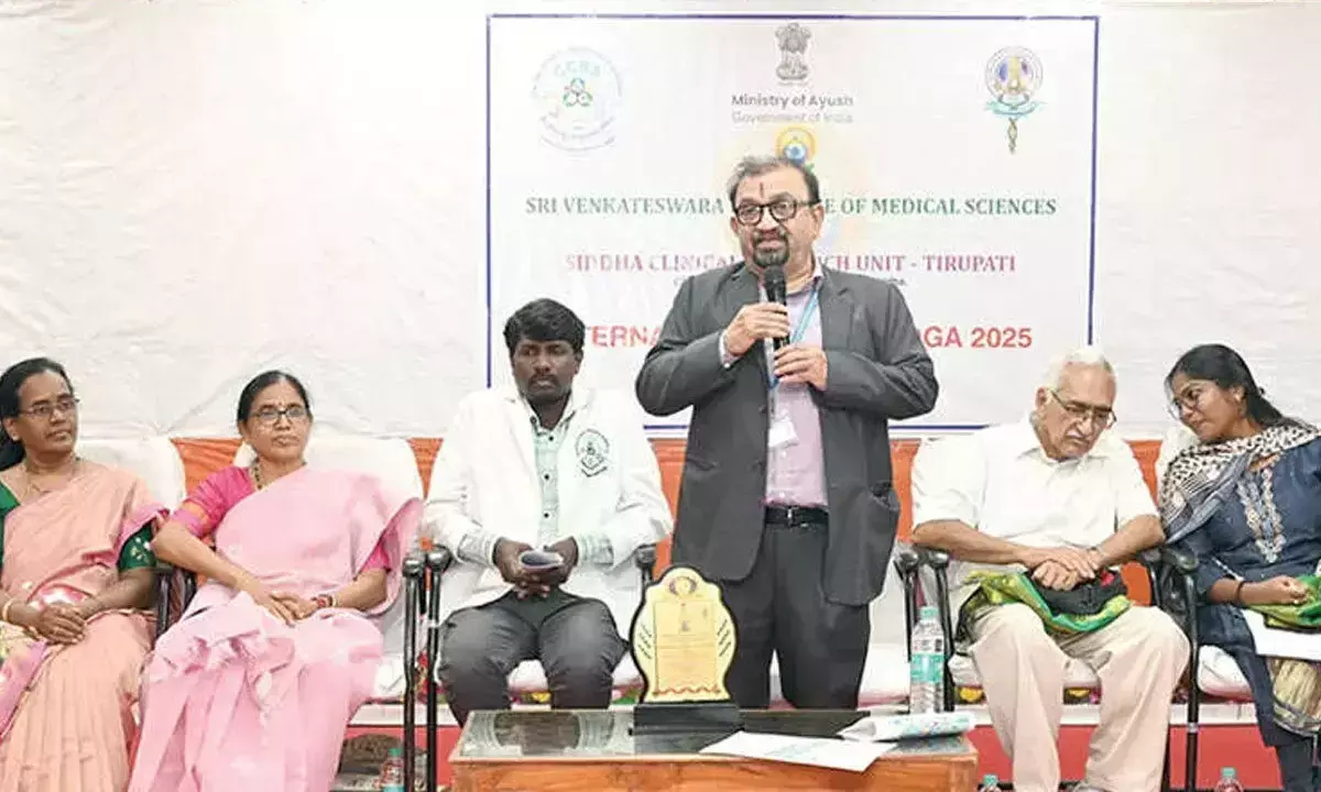 SVIMS, सिद्ध अनुसंधान इकाई ने संयुक्त रूप से योग पर सेमिनार आयोजित किया