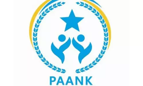 Pakistan के सुरक्षा बलों ने 10 वर्षीय बच्चे का अपहरण किया Pakistan के सुरक्षा बलों ने 10 वर्षीय बच्चे का अपहरण किया