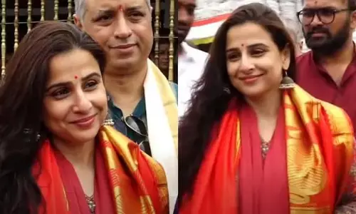 Vidya Balan : साधारण अंदाज में तिरुमाला मंदिर में की भगवान के दर्शन Vidya Balan : साधारण अंदाज में तिरुमाला मंदिर में की भगवान के दर्शन