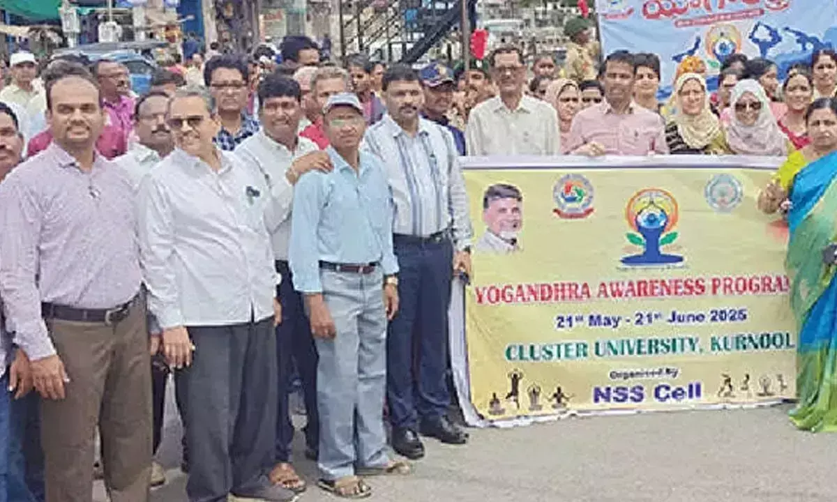 Andhra: योग जागरूकता पर रैली