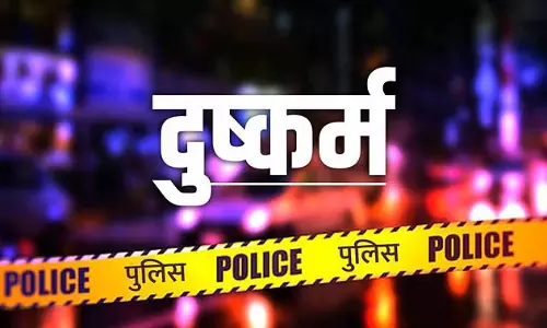 जूडो खिलाड़ी से दुष्कर्म का मामला, अदालत ने सुनाई अंतिम सांस तक की सजा