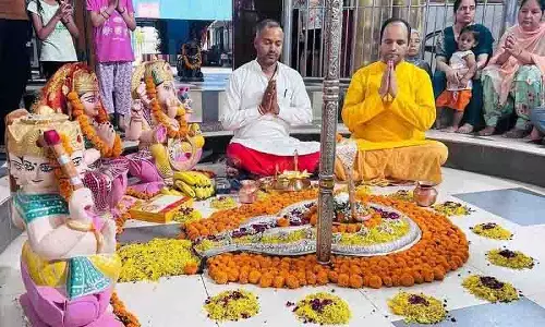 Ludhiana में 5,300 साल पुरानी छोटी काशी Ludhiana में 5,300 साल पुरानी छोटी काशी