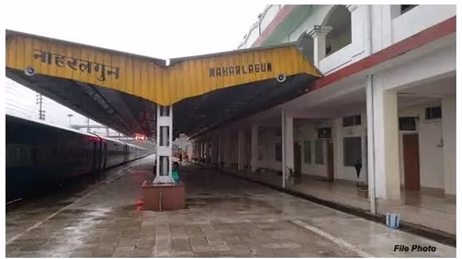 Arunachal : रेलवे लाइनों पर विद्युतीकरण बाधित, ट्रेनें देरी से चल रही