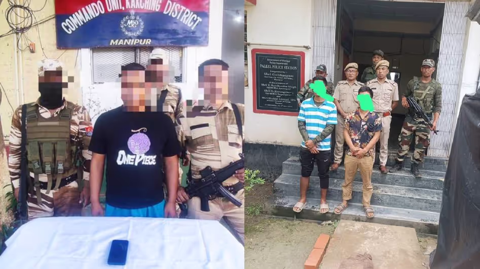 Manipur : राज्य भर में विभिन्न उग्रवादी संगठनों के चार सक्रिय कार्यकर्ता गिरफ्तार Manipur : राज्य भर में विभिन्न उग्रवादी संगठनों के चार सक्रिय कार्यकर्ता गिरफ्तार