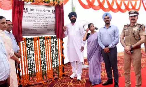 Mohali में बनेगा जेल विभाग का मुख्यालय