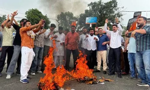 भाजपा-भाजयुमो ने NT पद के लिए उर्दू विषय का विरोध किया भाजपा-भाजयुमो ने NT पद के लिए उर्दू विषय का विरोध किया