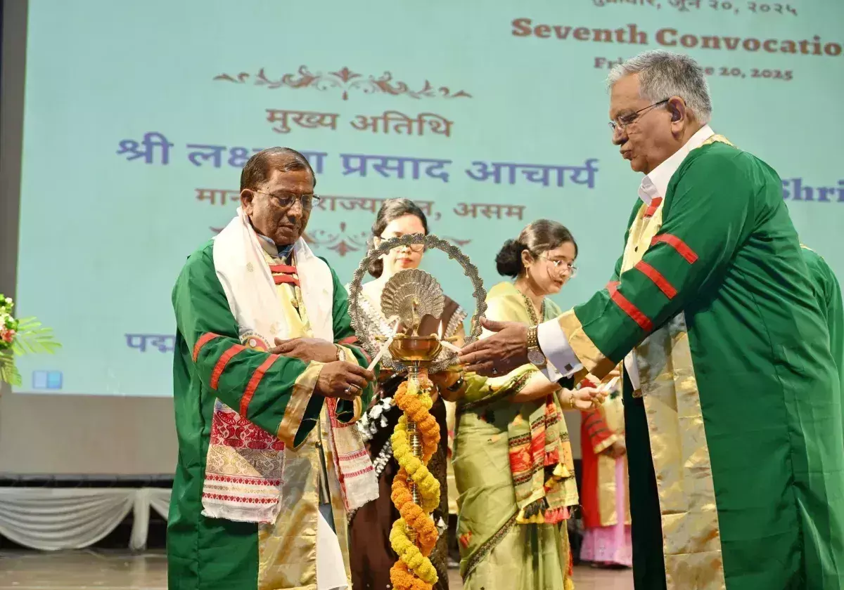 IIIT गुवाहाटी के 7वें दीक्षांत समारोह में 264 डिग्रियां प्रदान की गईं