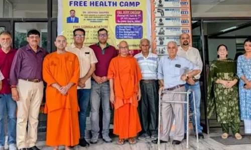 Ramakrishna मिशन मेडिकल सेंटर ने स्वास्थ्य शिविर का आयोजन किया