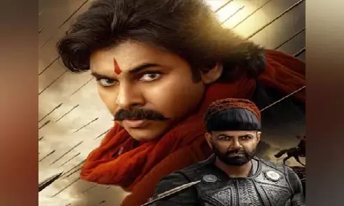 Pawan Kalyan : ‘हरि हरा वीरा मल्लू’ को मिली नई रिलीज डेट Pawan Kalyan : ‘हरि हरा वीरा मल्लू’ को मिली नई रिलीज डेट
