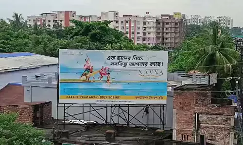 कोलकाता हवाई अड्डा ऊंची इमारतों और पानी की टंकियों को लेकर चिंतित कोलकाता हवाई अड्डा ऊंची इमारतों और पानी की टंकियों को लेकर चिंतित