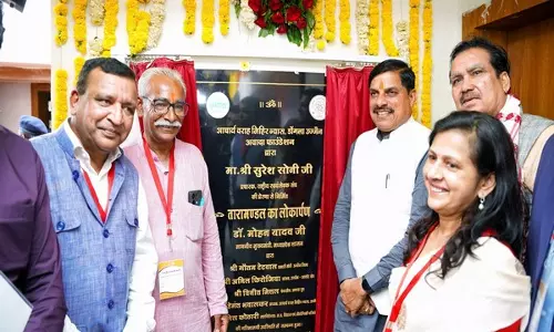 CM मोहन यादव ने उज्जैन के डोंगला में आधुनिक तारामंडल का किया उद्घाटन