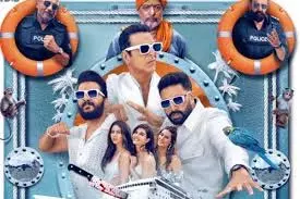 Housefull 5: बॉक्स ऑफिस पर जोरदार वापसी, 16वें दिन अक्षय कुमार खेल रहे तूफानी पारी Housefull 5: बॉक्स ऑफिस पर जोरदार वापसी, 16वें दिन अक्षय कुमार खेल रहे तूफानी पारी