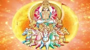 Ravivar ke Upay: रविवार को गुप्त रूप से करें ये उपाय, दूर हो जाएगी हर समस्या Ravivar ke Upay: रविवार को गुप्त रूप से करें ये उपाय, दूर हो जाएगी हर समस्या